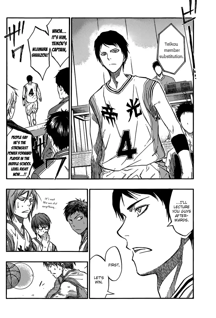 Kuroko no Basket Chapter 208 12